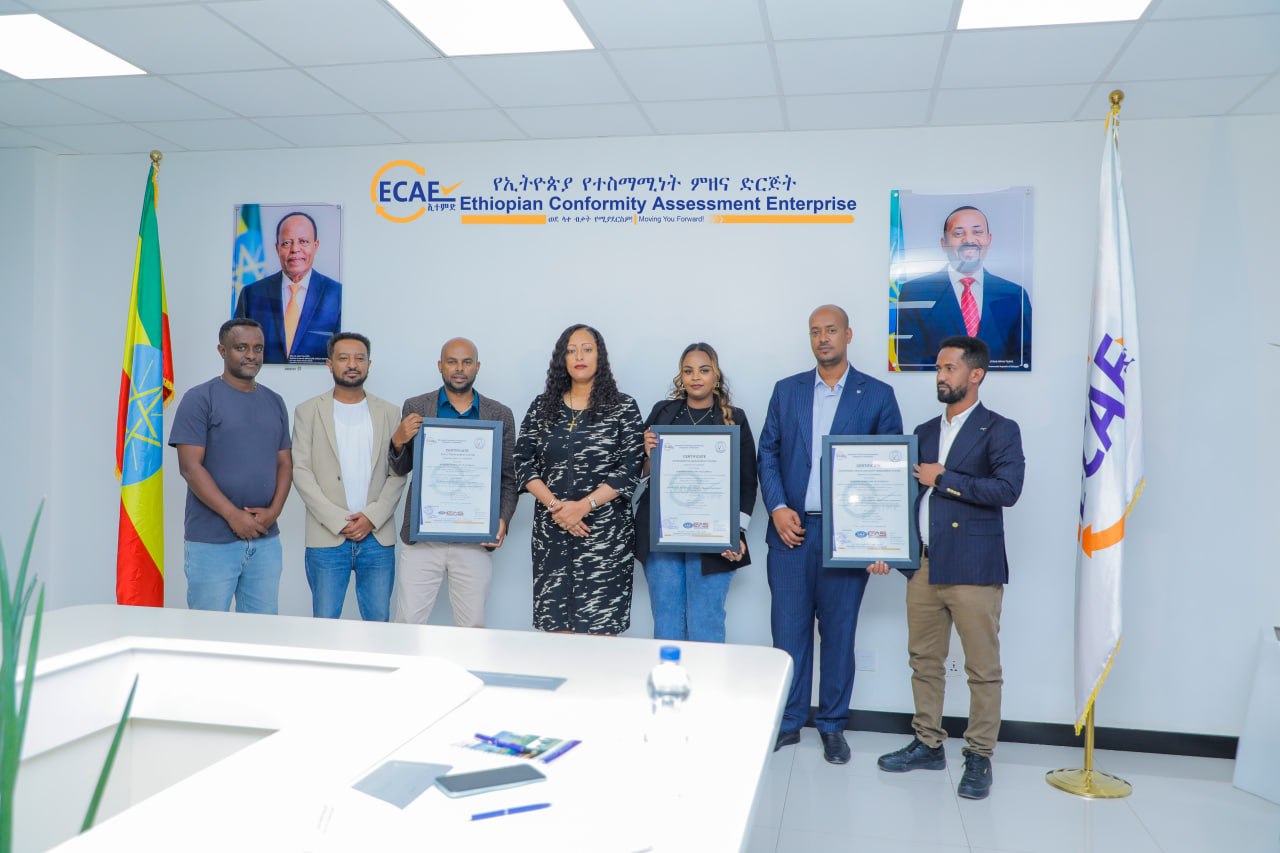 ISO Certification 3